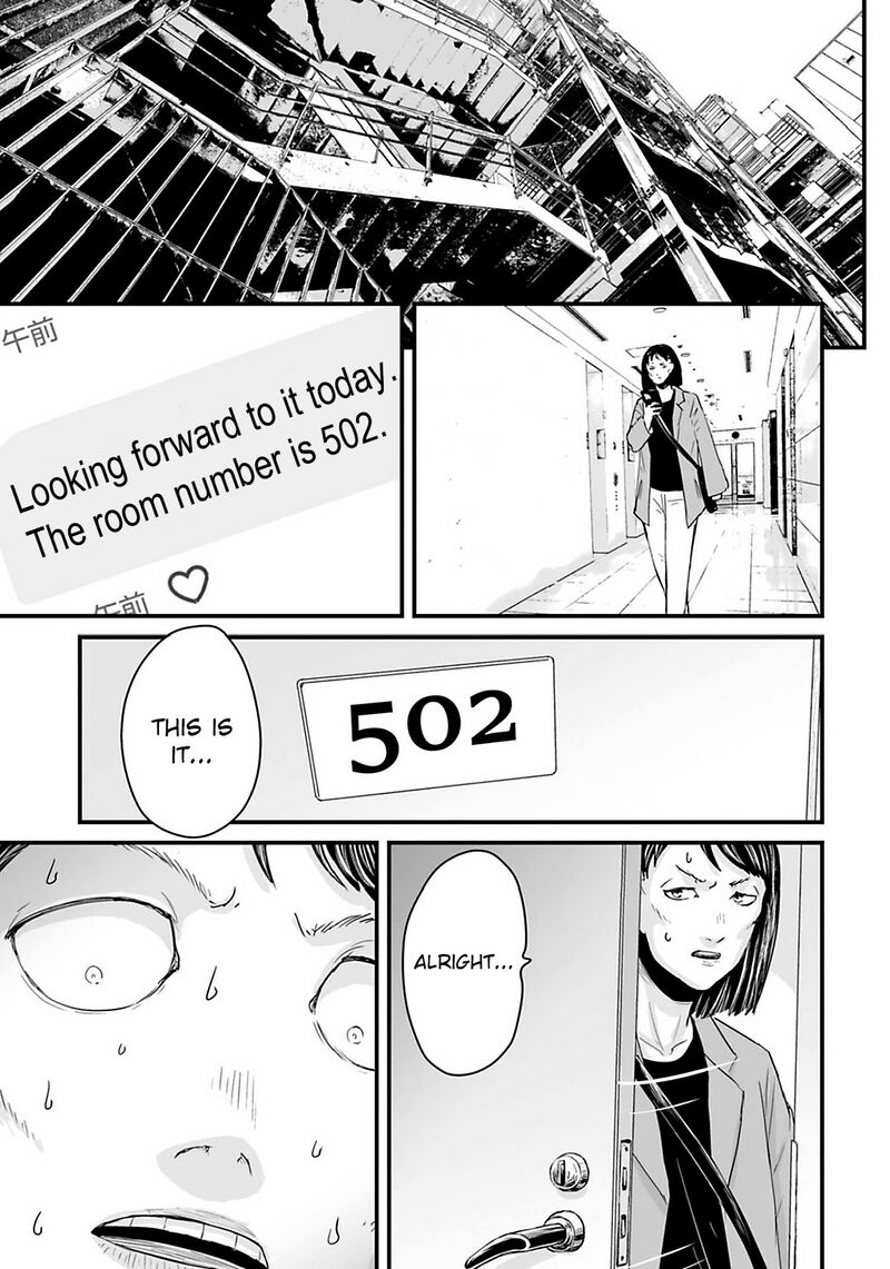 Osore Reiwa Kaidan Chapter 25 Page 11