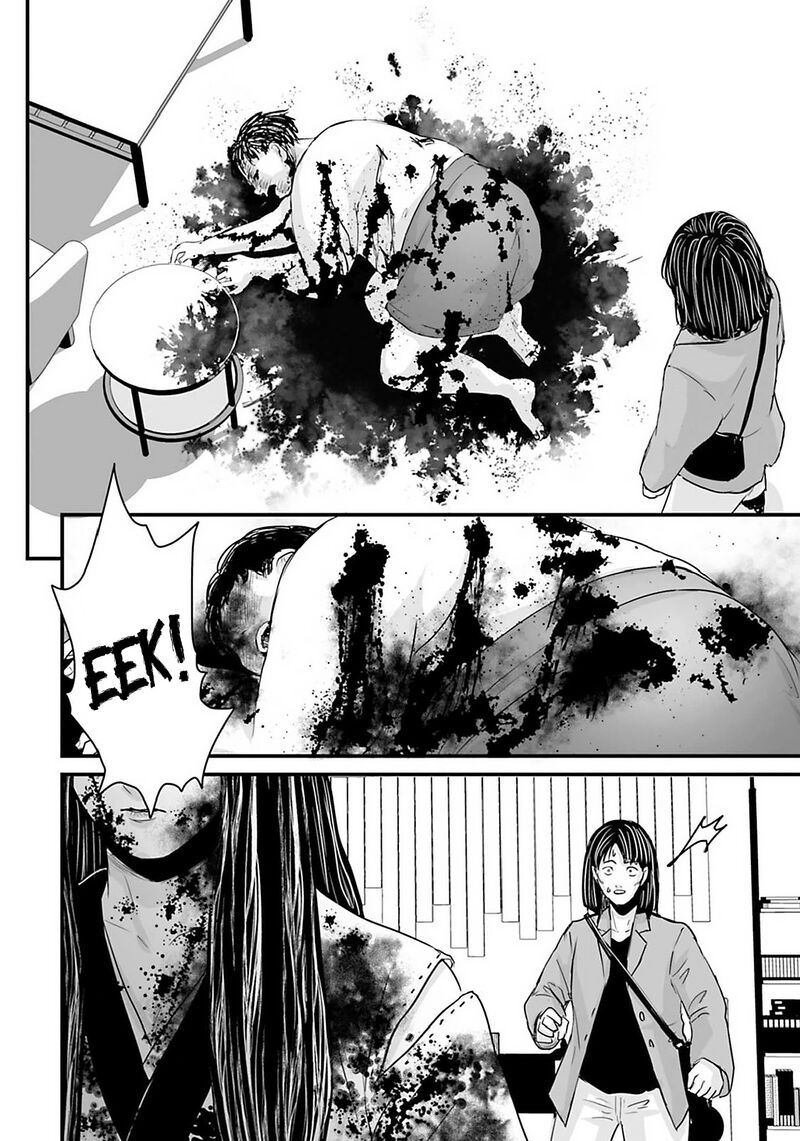 Osore Reiwa Kaidan Chapter 25 Page 12