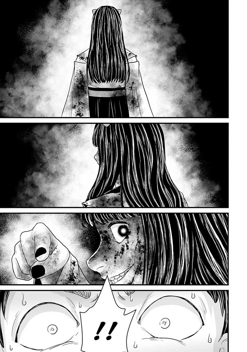 Osore Reiwa Kaidan Chapter 25 Page 13