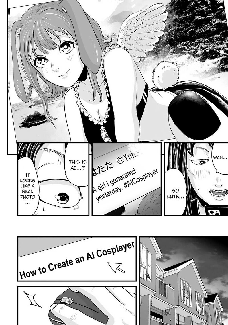Osore Reiwa Kaidan Chapter 25 Page 2