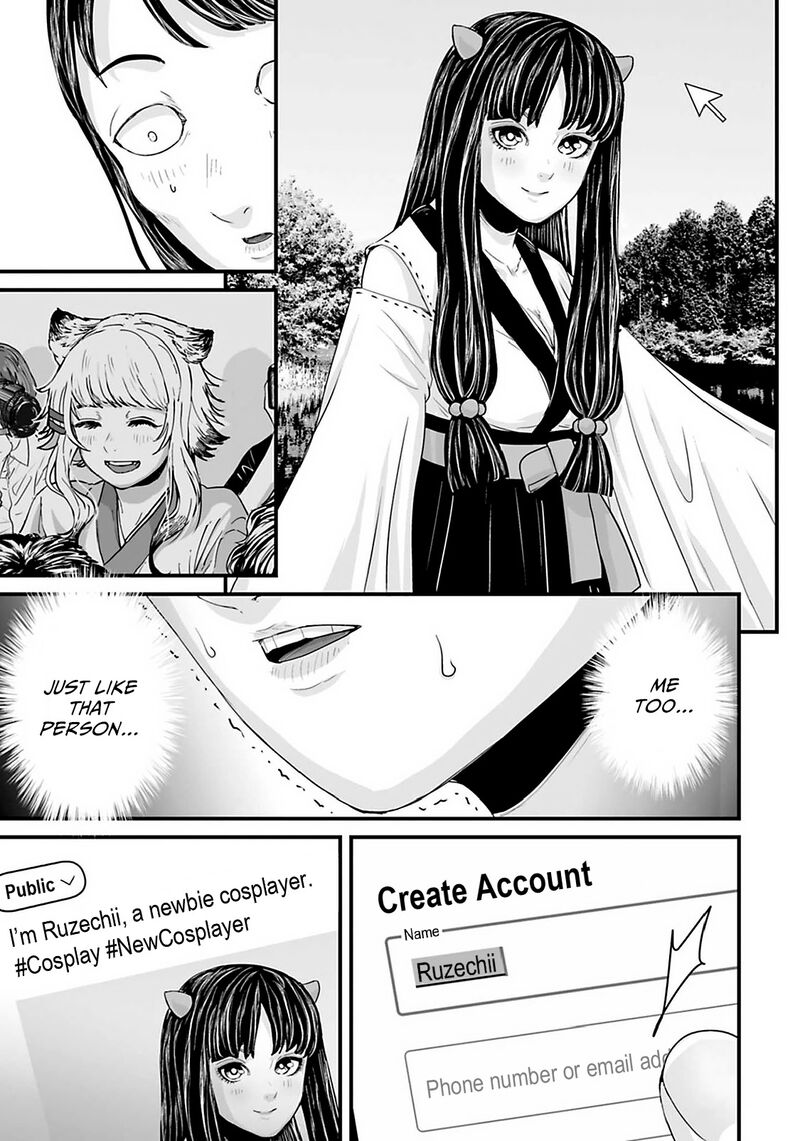 Osore Reiwa Kaidan Chapter 25 Page 3