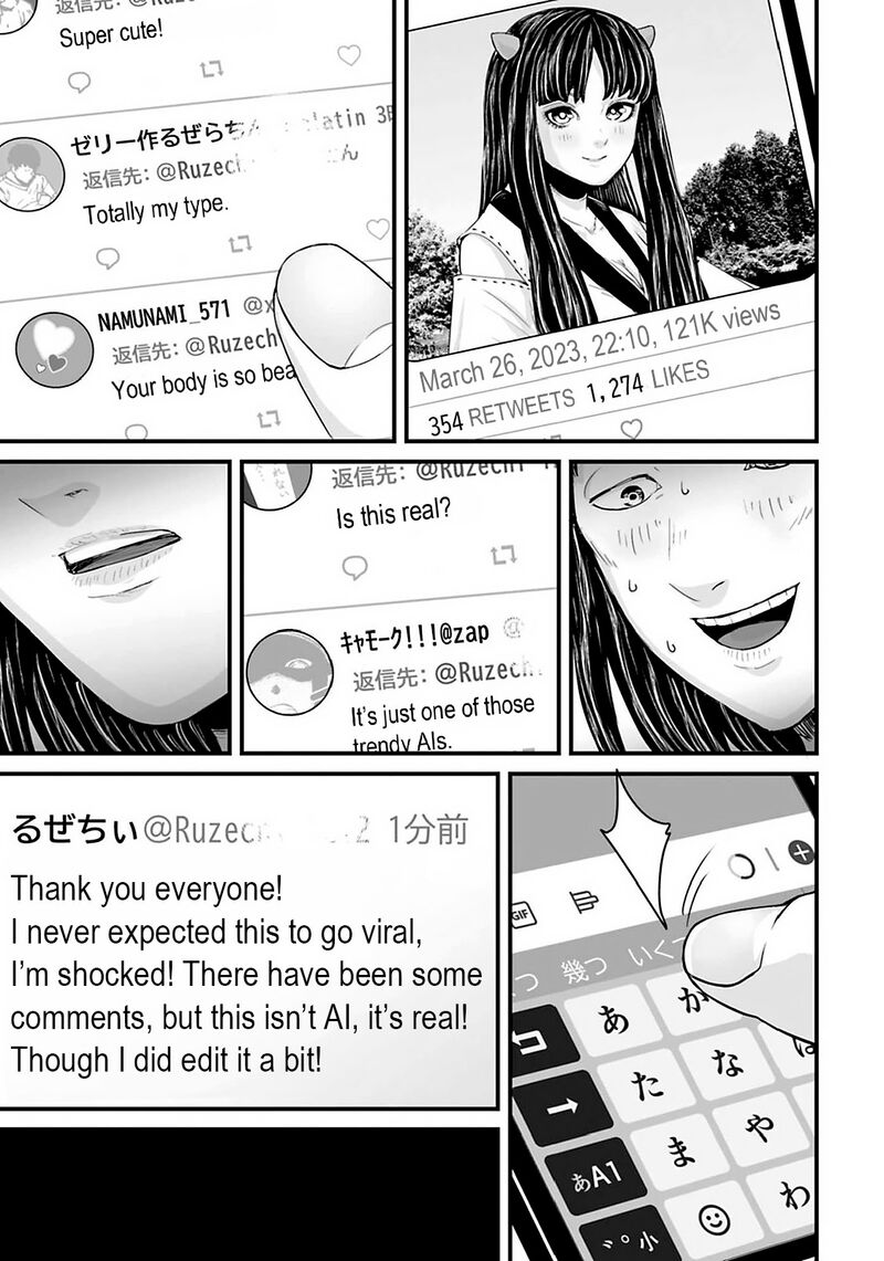 Osore Reiwa Kaidan Chapter 25 Page 5