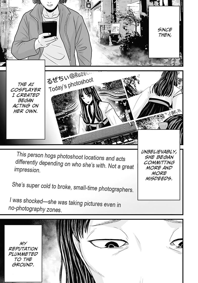 Osore Reiwa Kaidan Chapter 25 Page 9