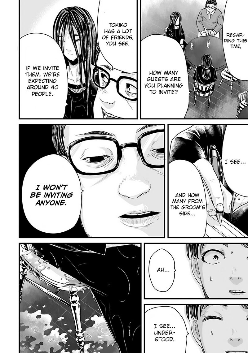 Osore Reiwa Kaidan Chapter 26 Page 10