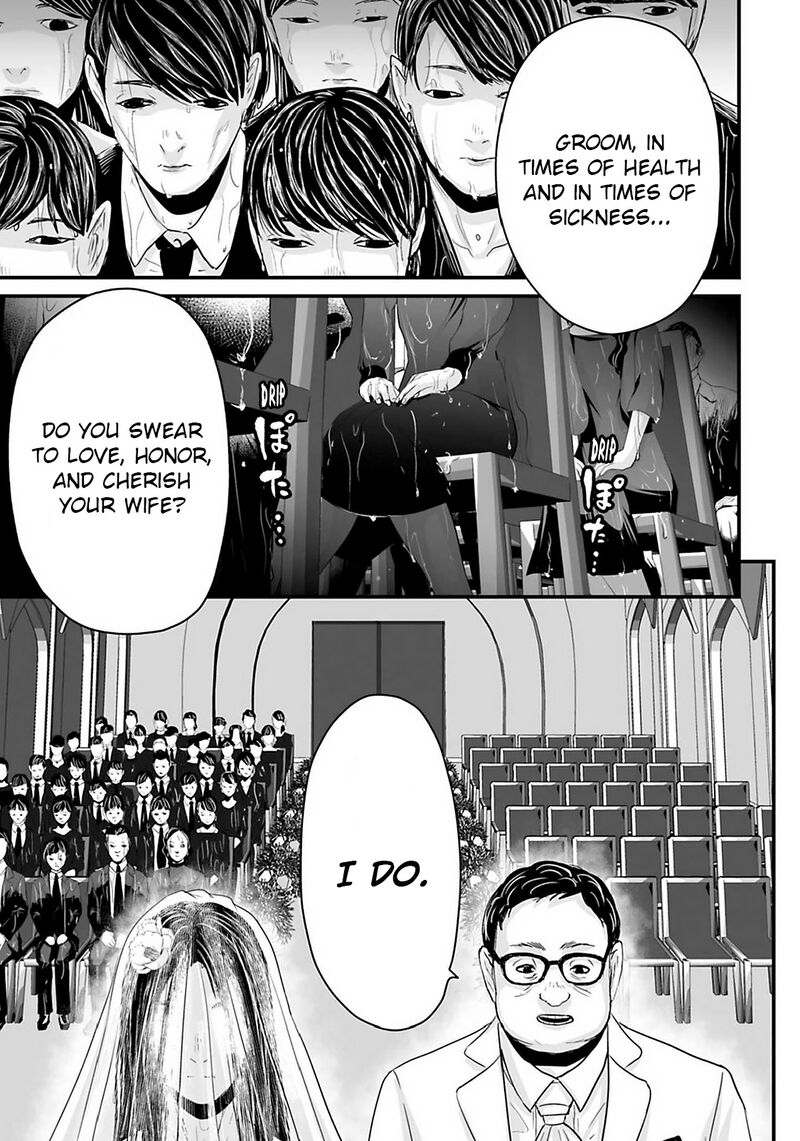 Osore Reiwa Kaidan Chapter 26 Page 13