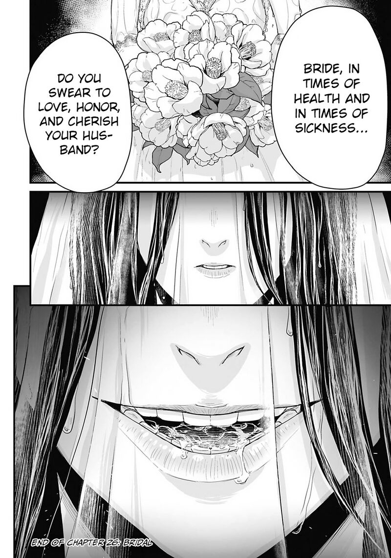 Osore Reiwa Kaidan Chapter 26 Page 14