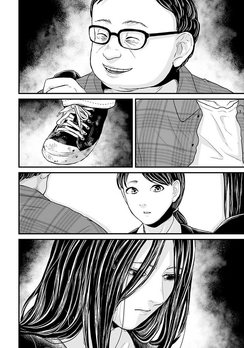 Osore Reiwa Kaidan Chapter 26 Page 4