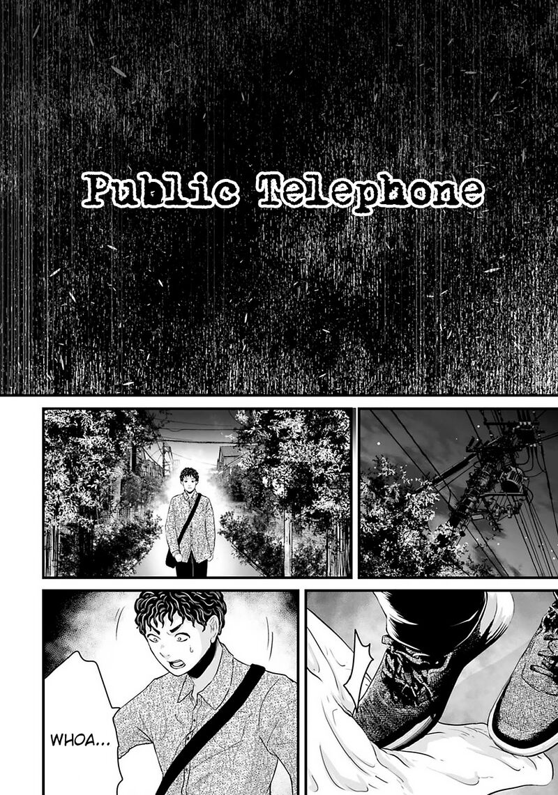 Osore Reiwa Kaidan Chapter 26a Page 2