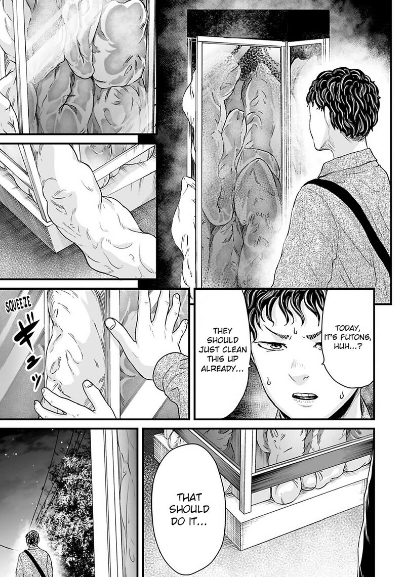 Osore Reiwa Kaidan Chapter 26a Page 3