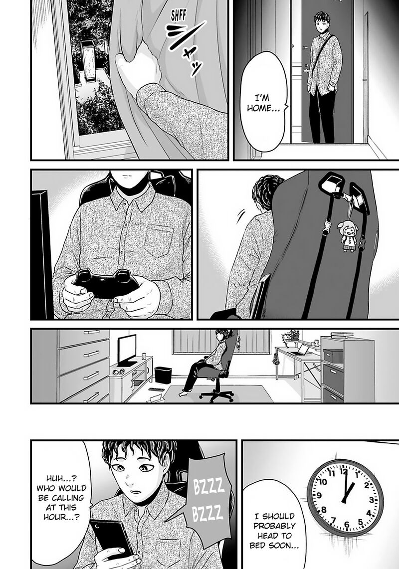 Osore Reiwa Kaidan Chapter 26a Page 4