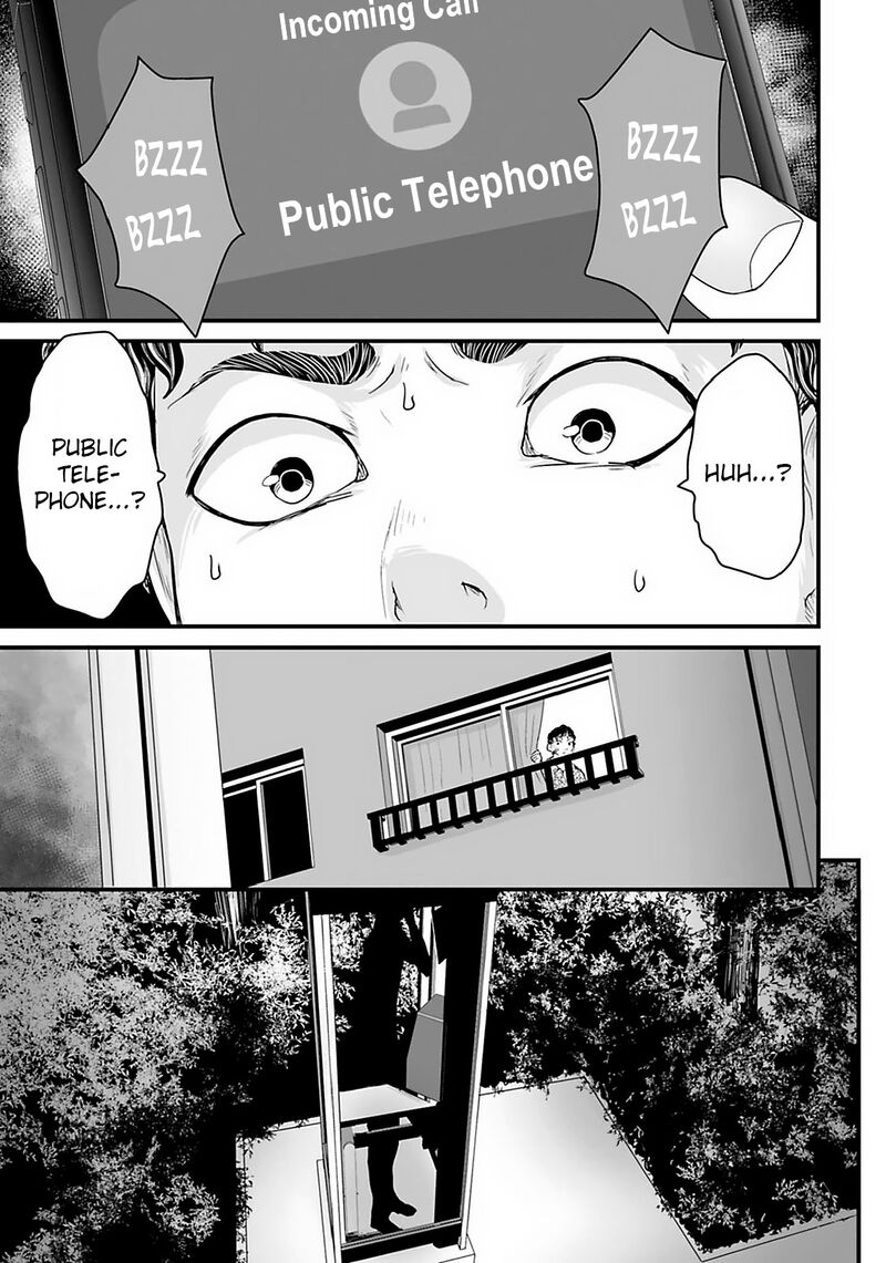 Osore Reiwa Kaidan Chapter 26a Page 5