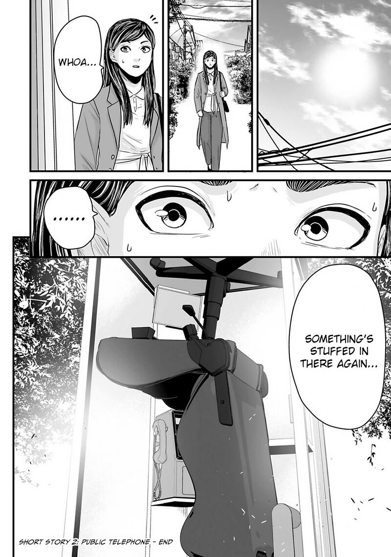 Osore Reiwa Kaidan Chapter 26a Page 8