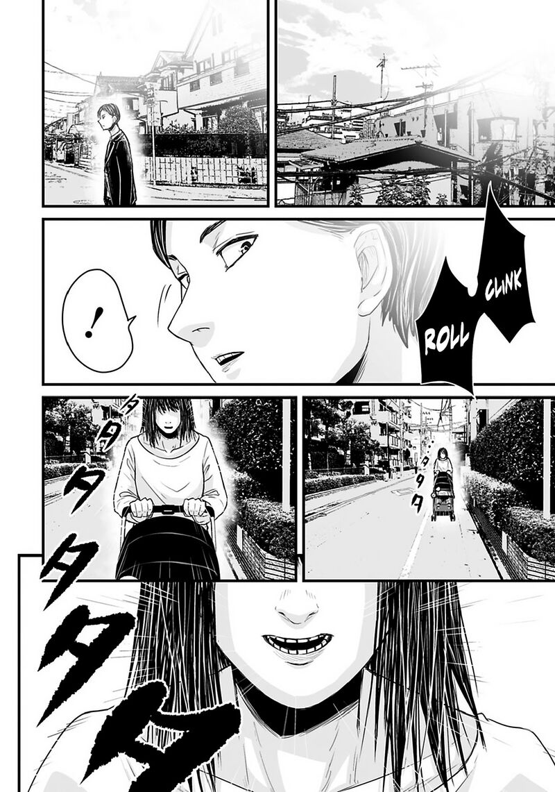 Osore Reiwa Kaidan Chapter 27 Page 11