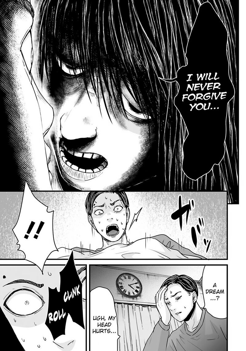 Osore Reiwa Kaidan Chapter 27 Page 12