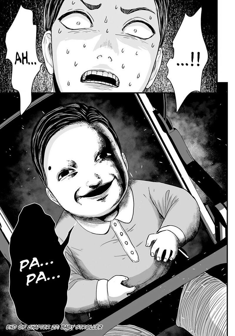 Osore Reiwa Kaidan Chapter 27 Page 14