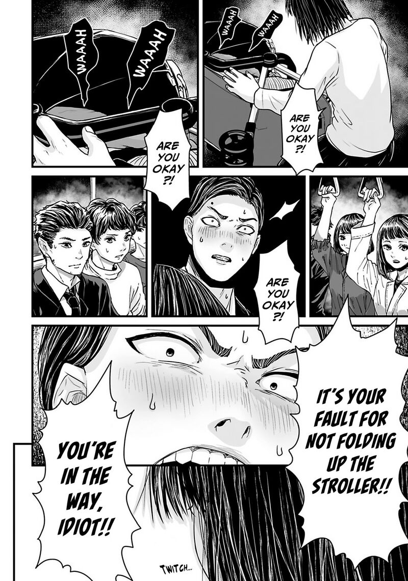 Osore Reiwa Kaidan Chapter 27 Page 5