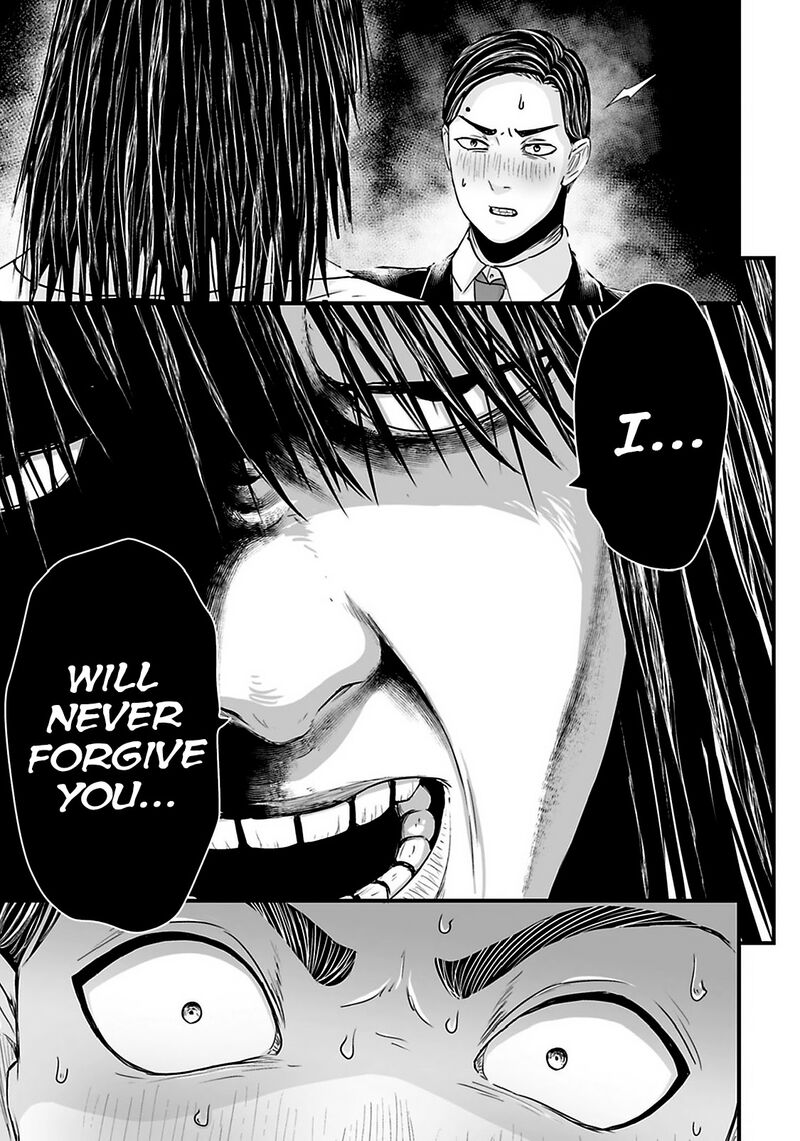 Osore Reiwa Kaidan Chapter 27 Page 6