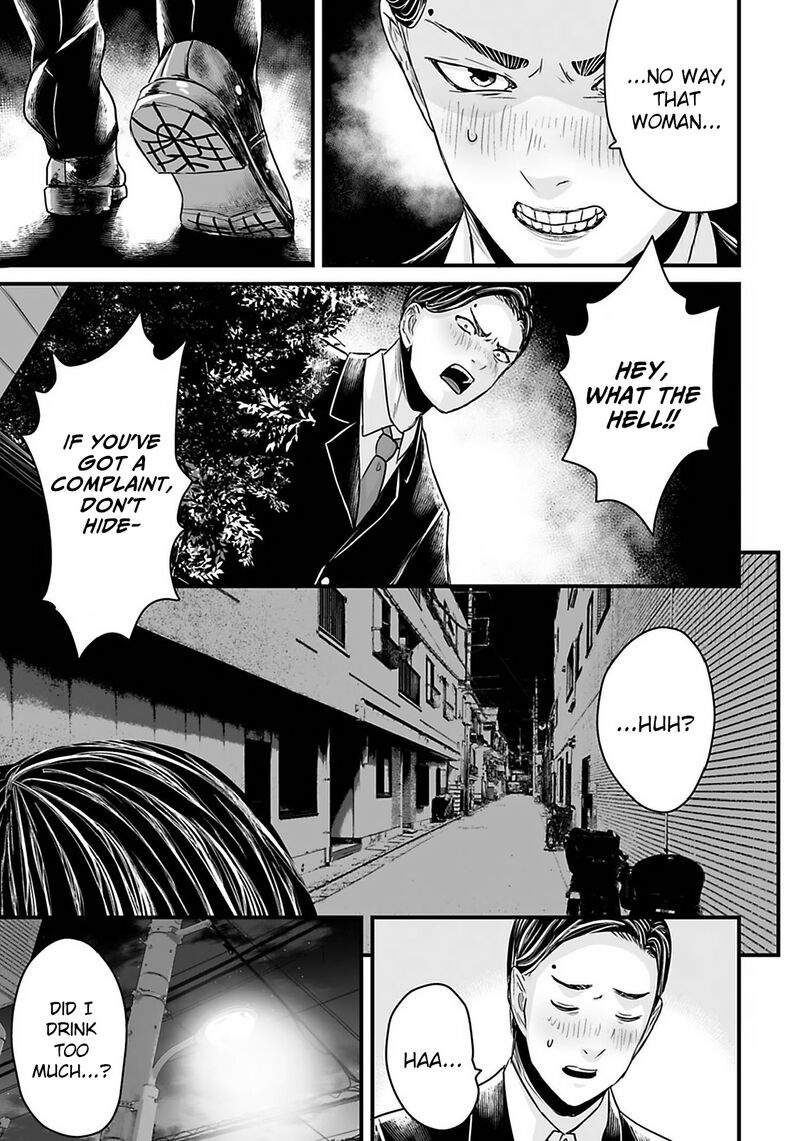 Osore Reiwa Kaidan Chapter 27 Page 8