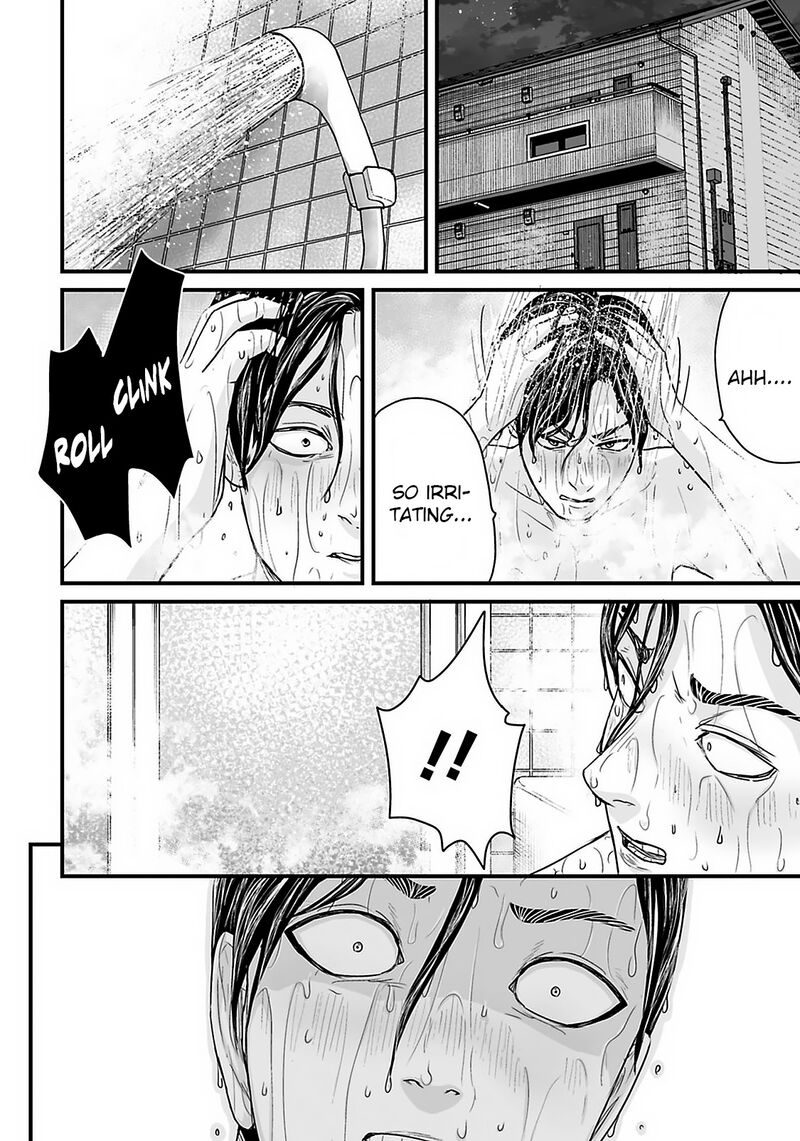 Osore Reiwa Kaidan Chapter 27 Page 9
