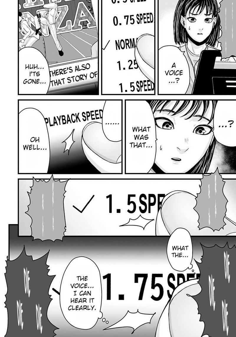 Osore Reiwa Kaidan Chapter 28 Page 4