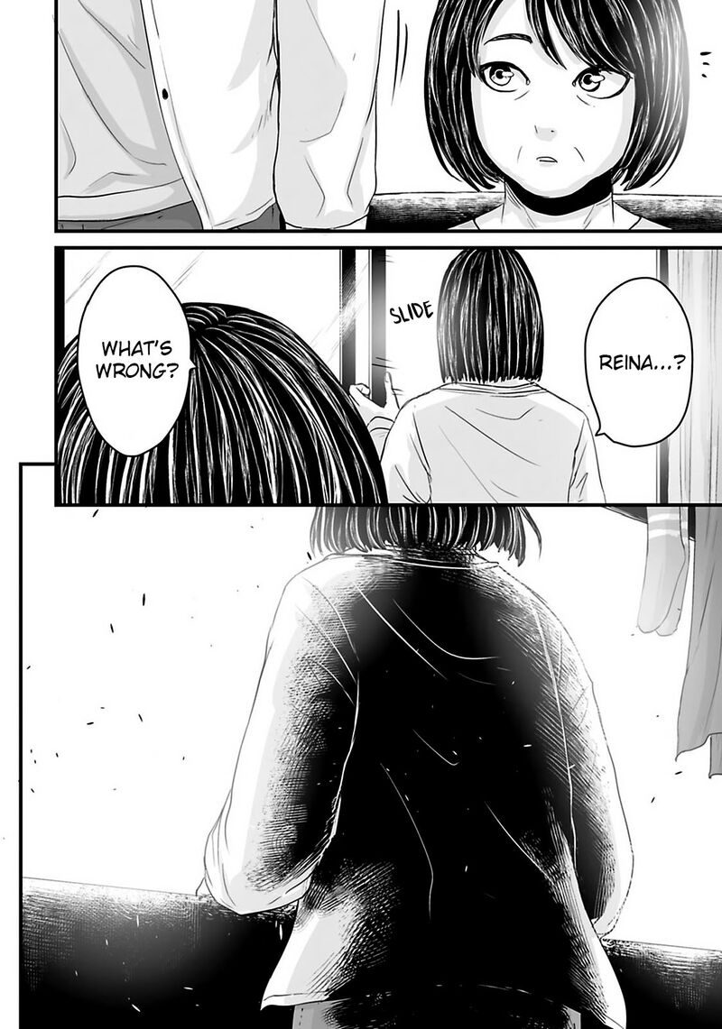 Osore Reiwa Kaidan Chapter 28 Page 6