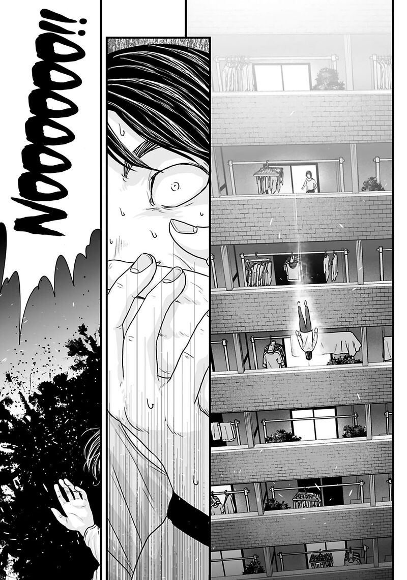Osore Reiwa Kaidan Chapter 28 Page 7