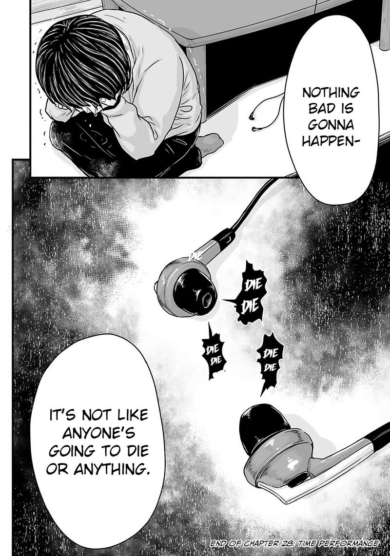 Osore Reiwa Kaidan Chapter 28 Page 9