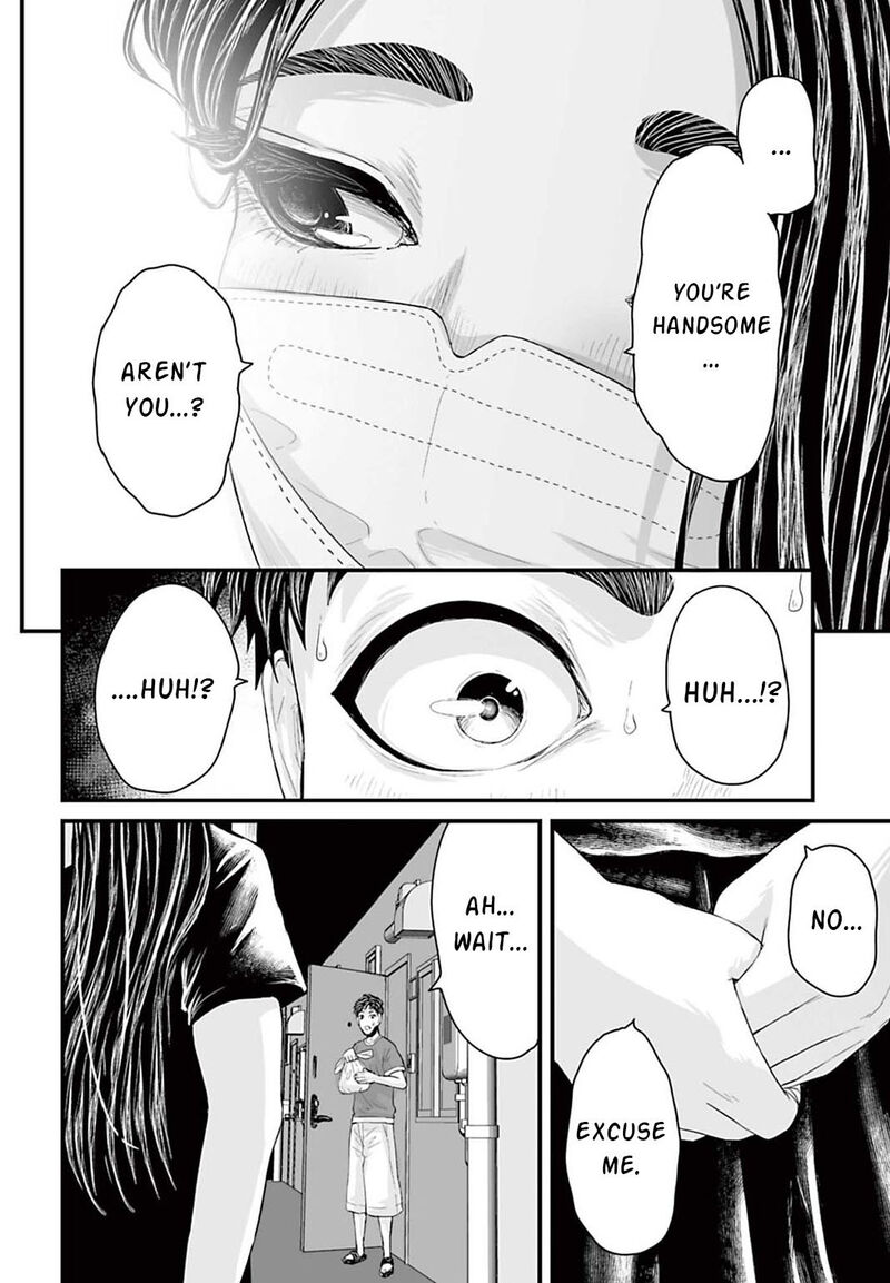 Osore Reiwa Kaidan Chapter 3 Page 10
