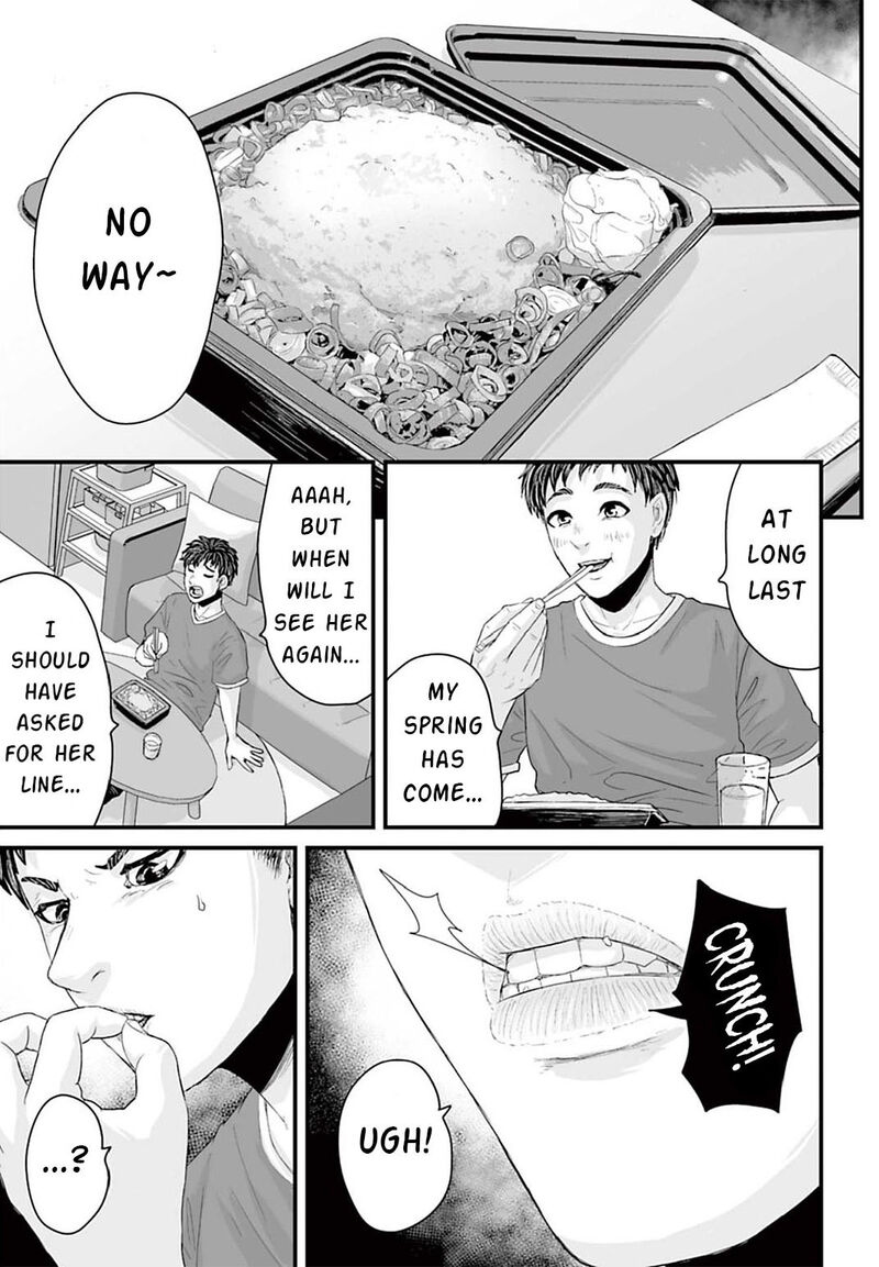 Osore Reiwa Kaidan Chapter 3 Page 11