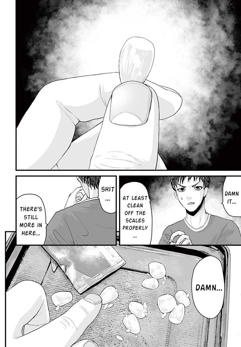 Osore Reiwa Kaidan Chapter 3 Page 12