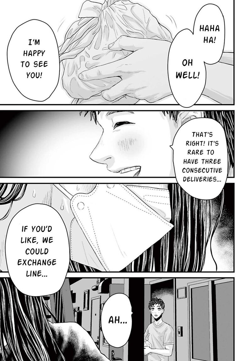 Osore Reiwa Kaidan Chapter 3 Page 15