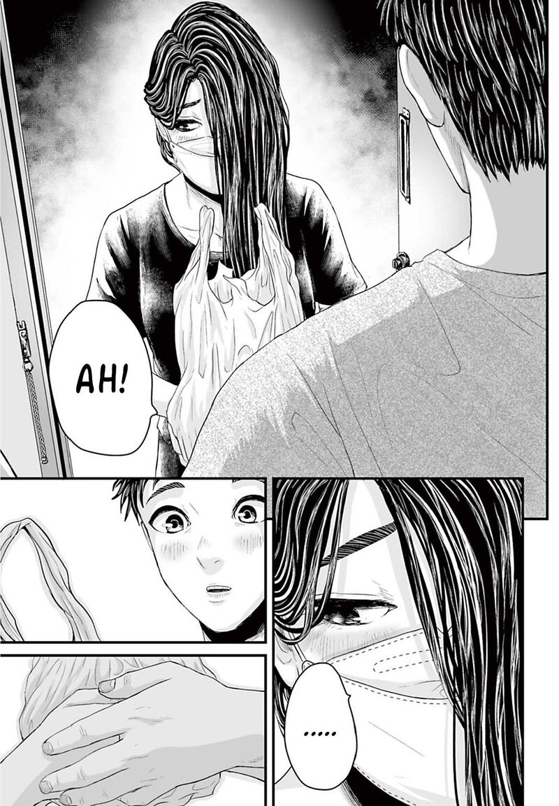 Osore Reiwa Kaidan Chapter 3 Page 19