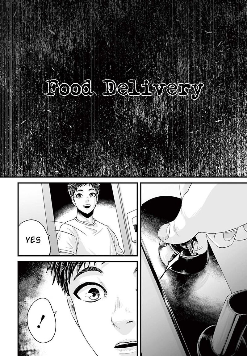 Osore Reiwa Kaidan Chapter 3 Page 2
