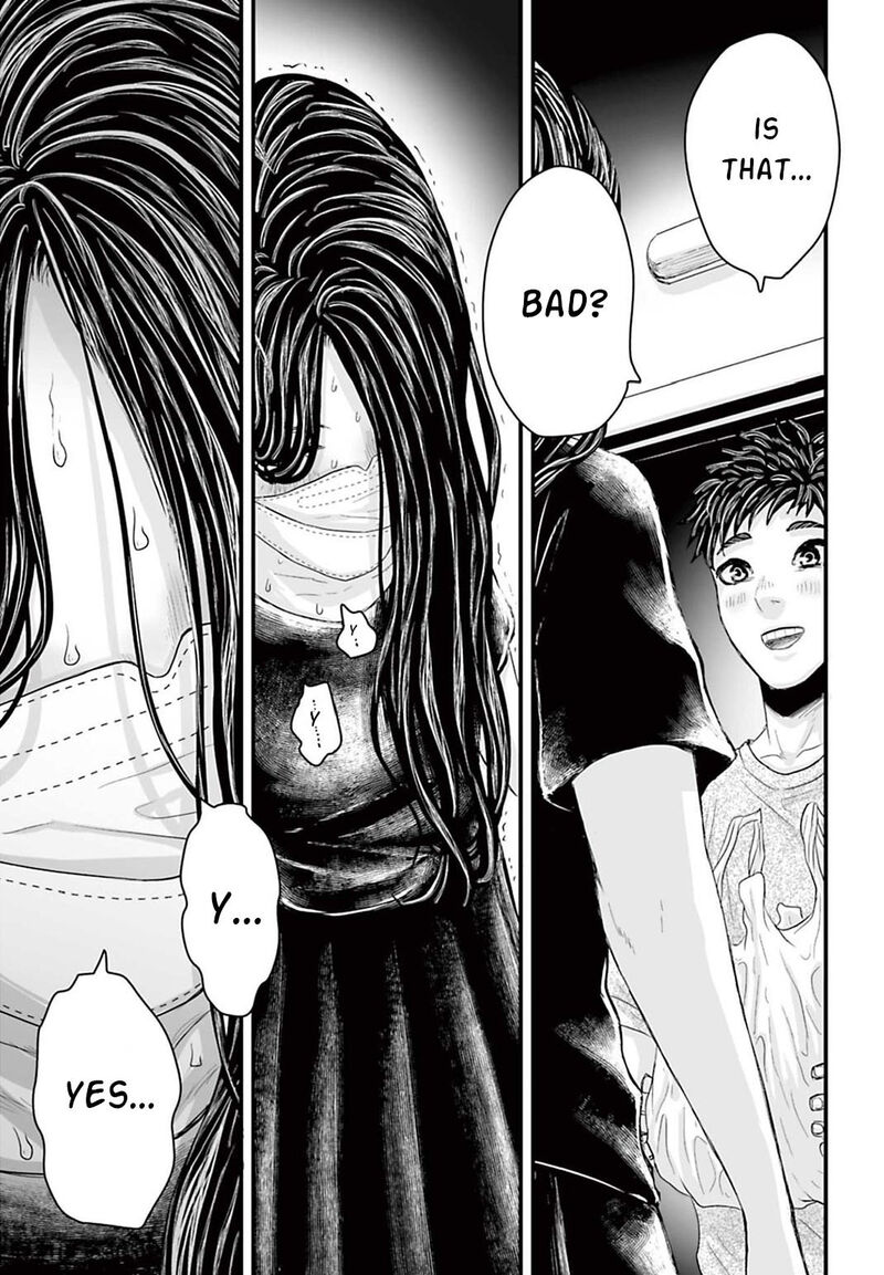 Osore Reiwa Kaidan Chapter 3 Page 21