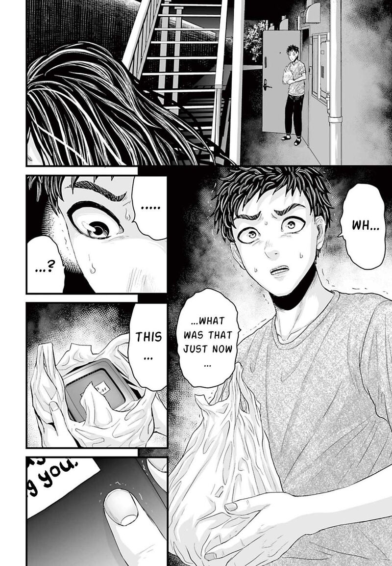 Osore Reiwa Kaidan Chapter 3 Page 24