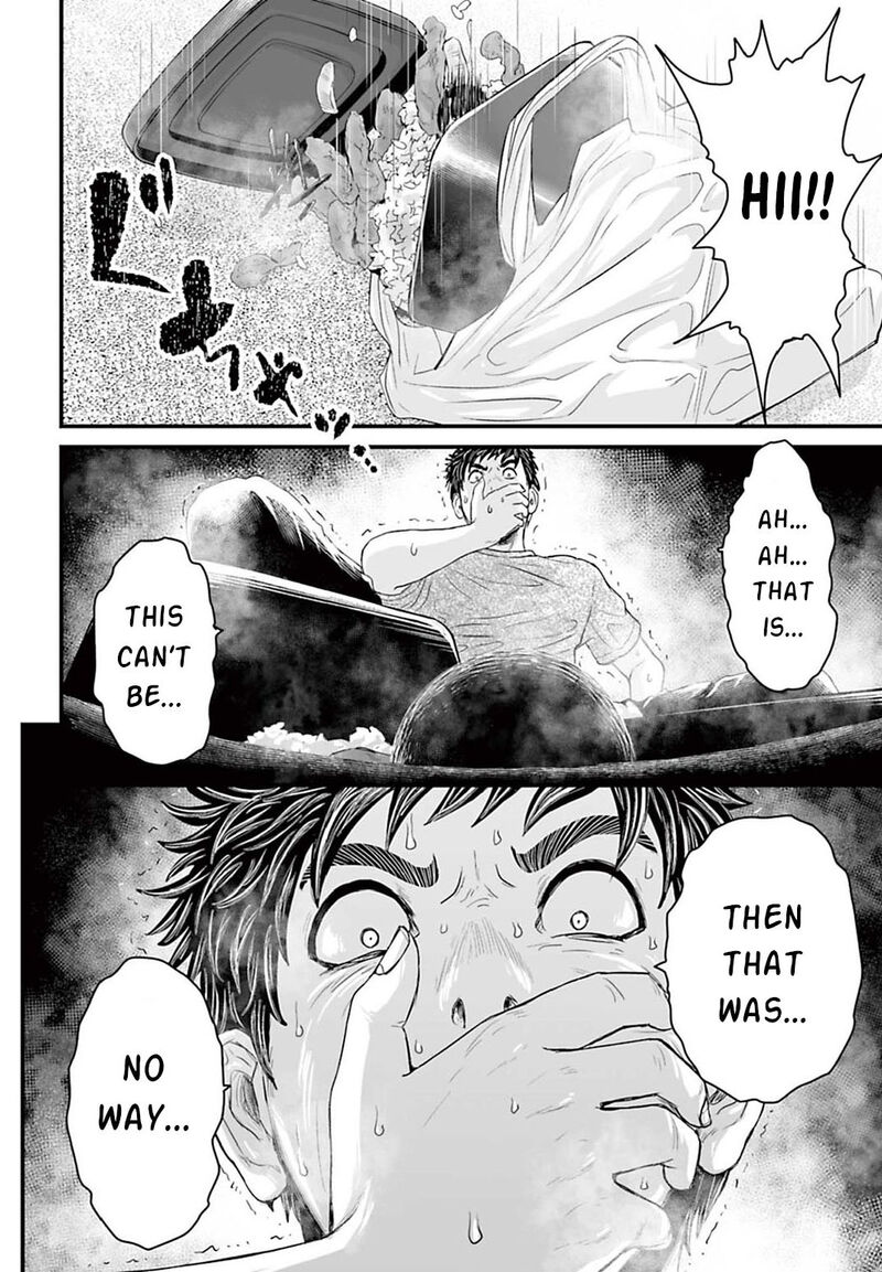 Osore Reiwa Kaidan Chapter 3 Page 26