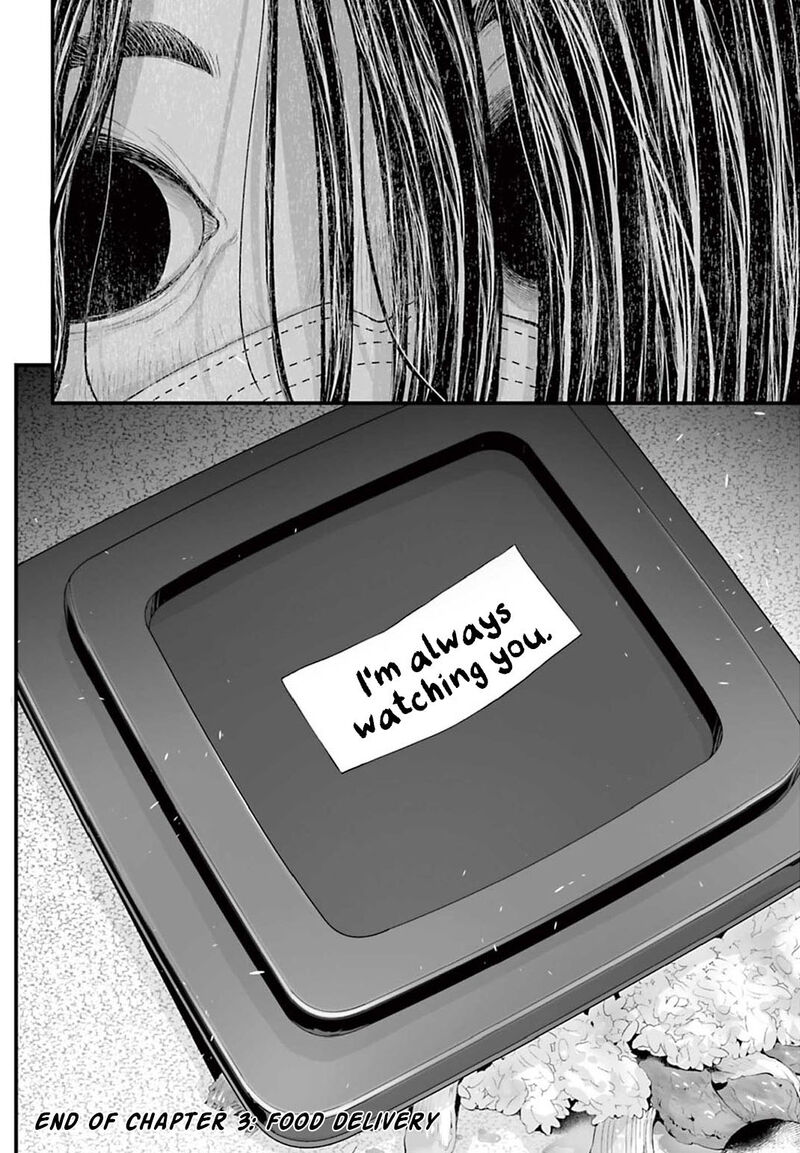 Osore Reiwa Kaidan Chapter 3 Page 28