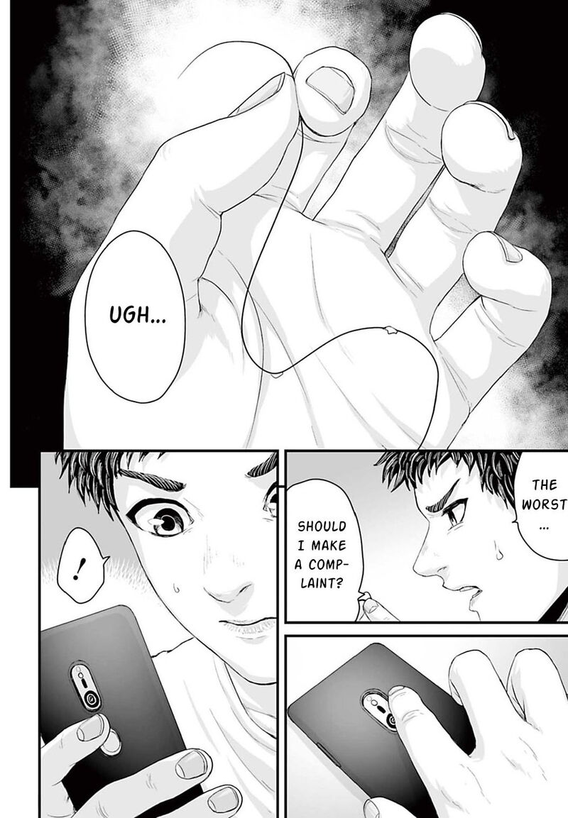 Osore Reiwa Kaidan Chapter 3 Page 6