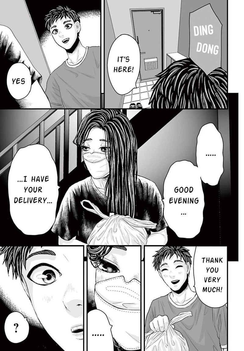Osore Reiwa Kaidan Chapter 3 Page 9