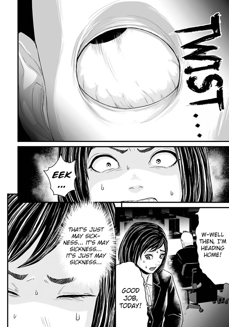 Osore Reiwa Kaidan Chapter 30 Page 10