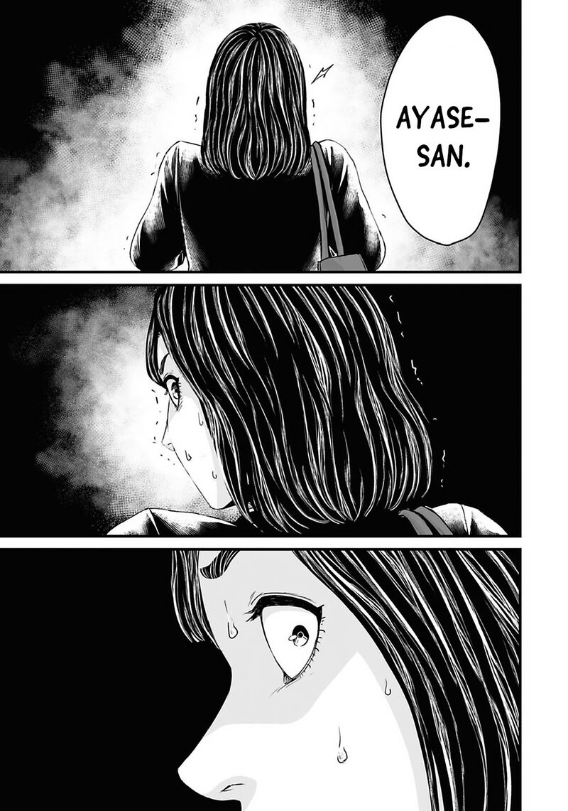 Osore Reiwa Kaidan Chapter 30 Page 11