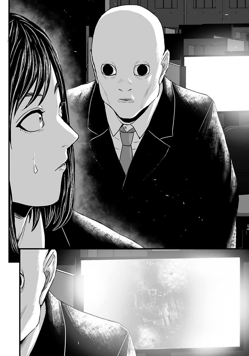 Osore Reiwa Kaidan Chapter 30 Page 12