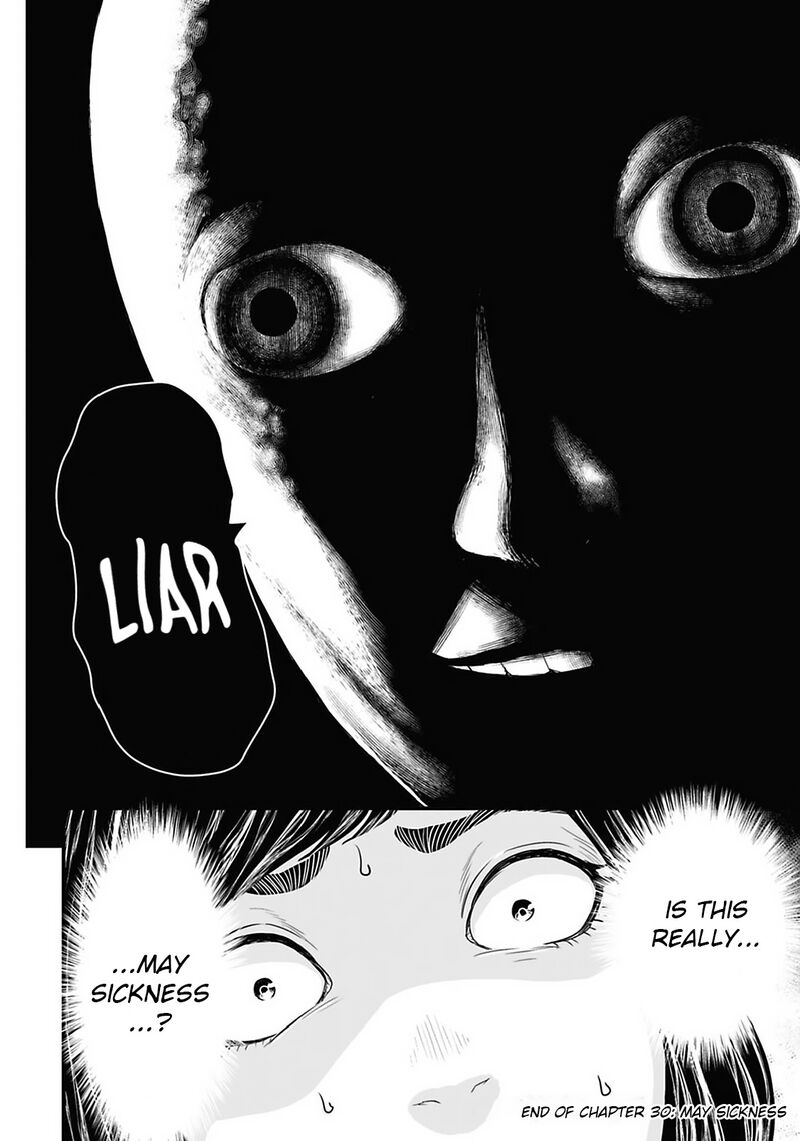 Osore Reiwa Kaidan Chapter 30 Page 14