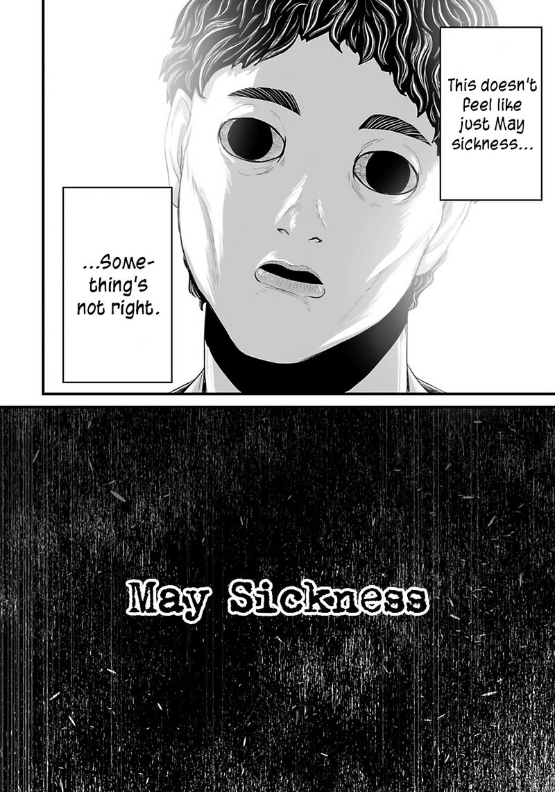 Osore Reiwa Kaidan Chapter 30 Page 4