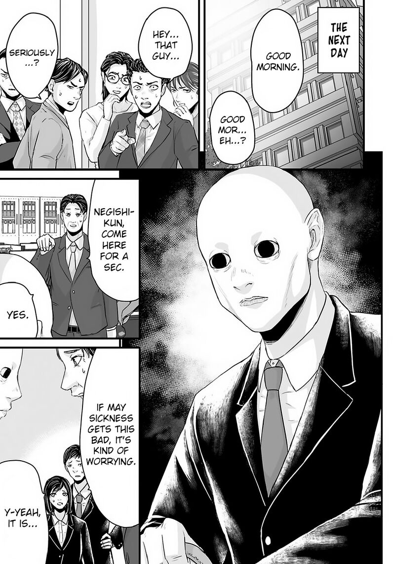 Osore Reiwa Kaidan Chapter 30 Page 5