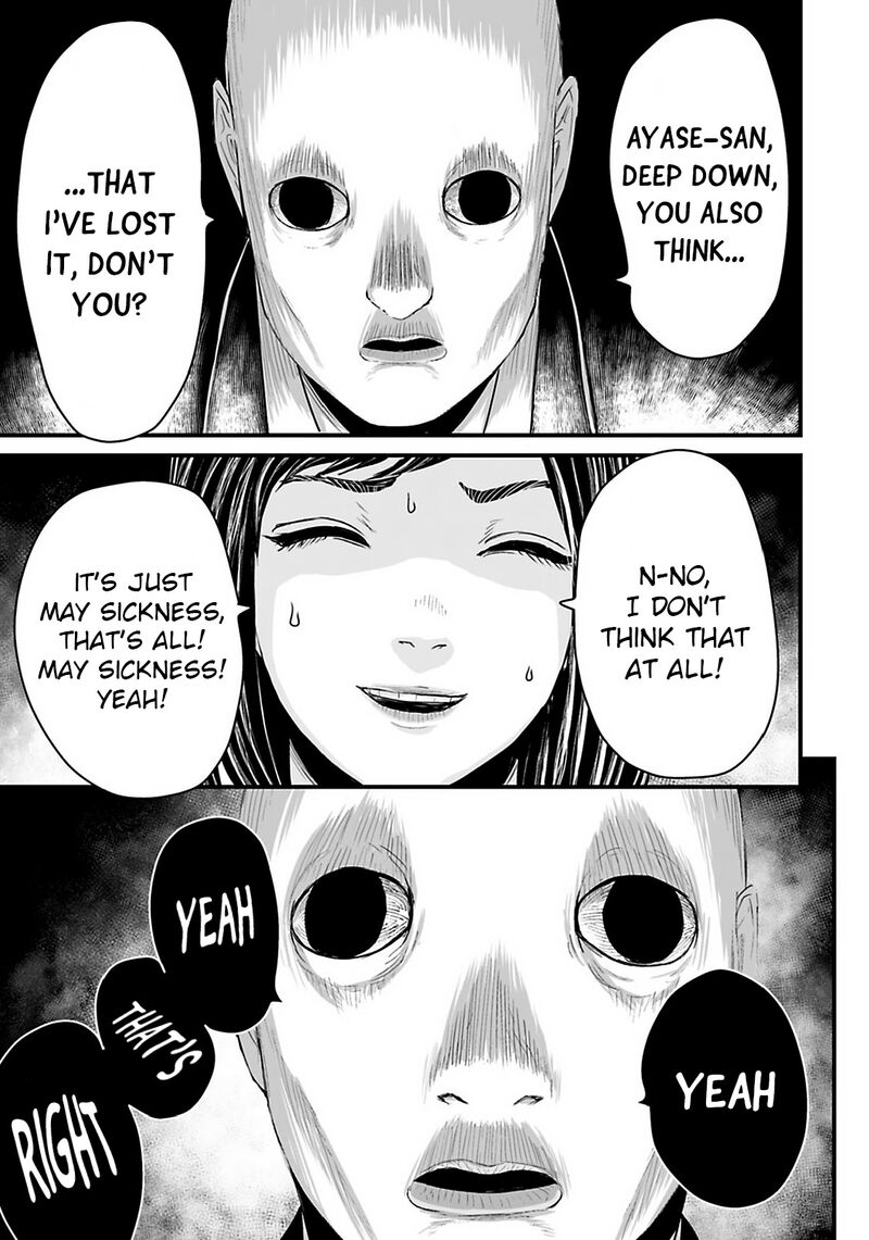 Osore Reiwa Kaidan Chapter 30 Page 9