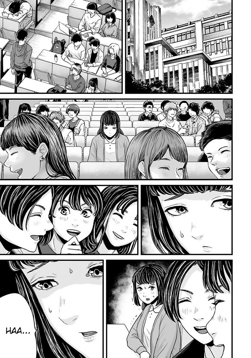 Osore Reiwa Kaidan Chapter 31 Page 1
