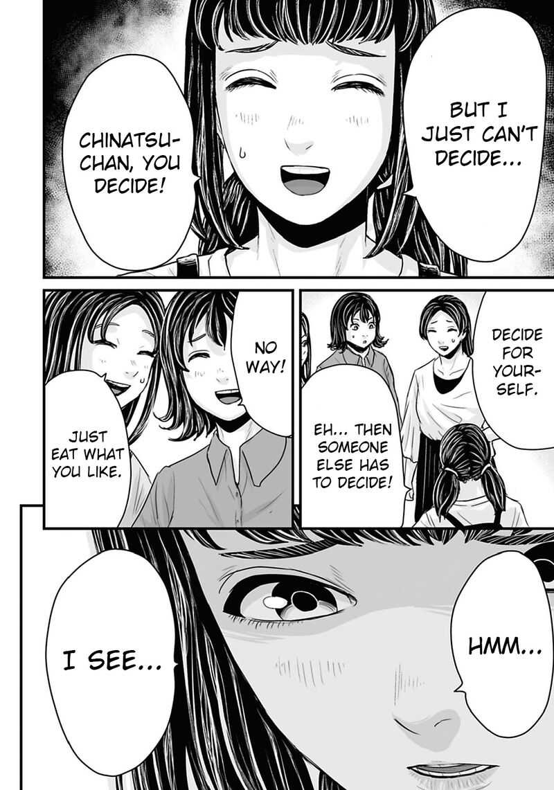Osore Reiwa Kaidan Chapter 31 Page 10