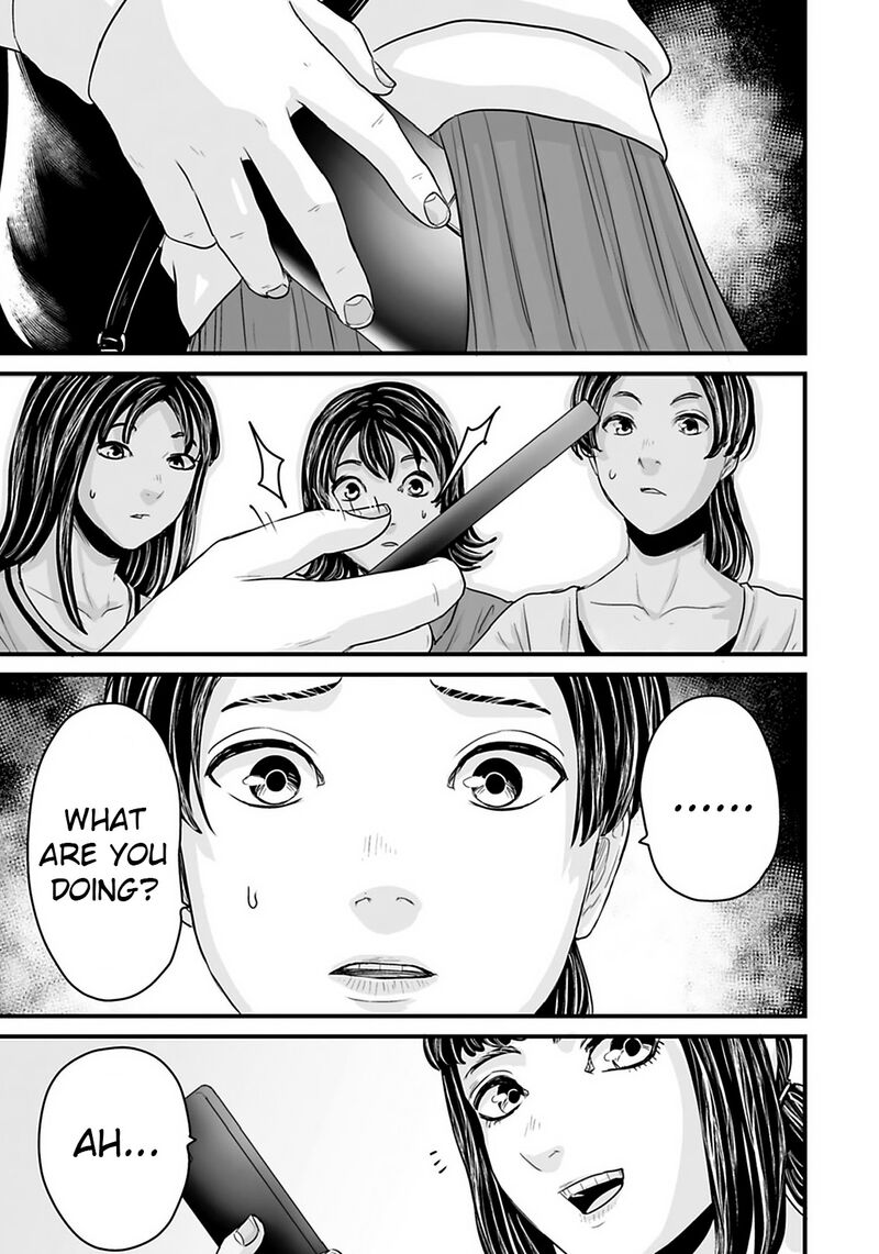 Osore Reiwa Kaidan Chapter 31 Page 11