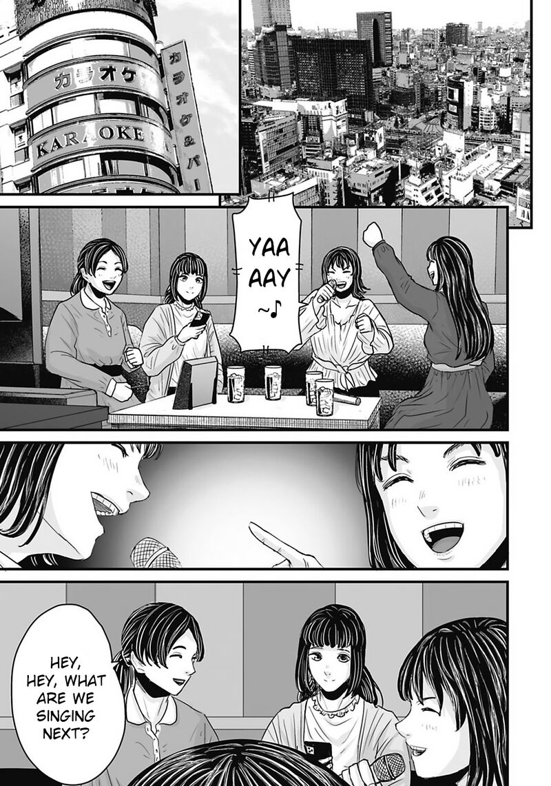 Osore Reiwa Kaidan Chapter 31 Page 13